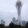   Vacik