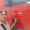   Bairam