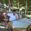   Adalet