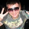   Artem