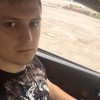   Pavel