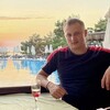   Vasile