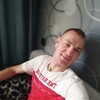  Rus