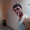   Umed