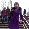 Знакомства Екатеринбург, девушка Марина, 39