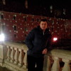   Vasile