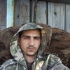   Andrey