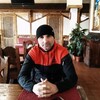  Rolvsoy,  , 46