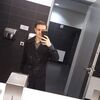   Patryk