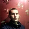   Dima