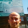   Dima