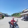   Nigmat