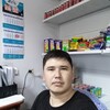  ,  , 38