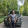   Arman