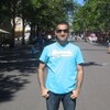  Korfez,  , 37
