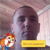   igor