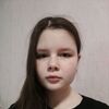 Знакомства Дегтярск, девушка Лиза, 19