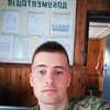   Dima