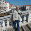   Andrey
