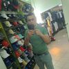   Shama