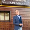   Sergey