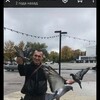   ,  Artek, 41