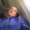   Igor