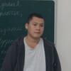  ,  , 20