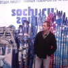  ,  Andrey, 53