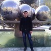   Azer