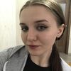  ,  Karina, 20