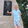   Artem